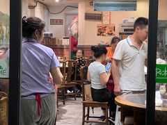 -大龙火锅(老店)