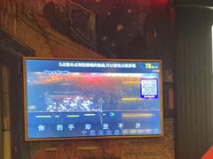 -骑士KTV(红谷滩万达店)