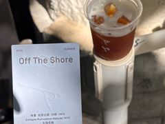 -O.P.S. CAFE