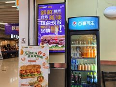 -赛百味SUBWAY(三阳广场店)