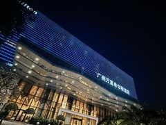 -广州万富希尔顿酒店·感趣自助餐厅·金秋蟹宴生蚝海鲜刺身