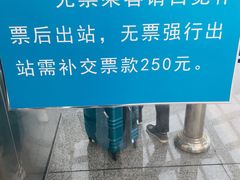 -首都机场T3航站楼商务CIP贵宾厅