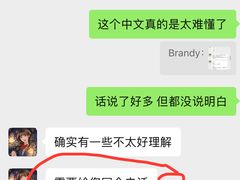 -荣轩(新荣记环球金融中心店)