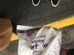 -洪长兴(云南南路店)