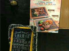 大堂-打趸BTC·Breaktime cafe(北京路店)