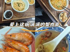-蟹上黄·蟹黄面·江南糖水(人民广场店)