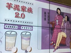 -喜茶(深圳丰盛町店)