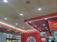 -塔斯汀中国汉堡(徐汇汇京广场店)