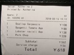 -Mercato莫卡多露台餐厅与酒吧(K11店)