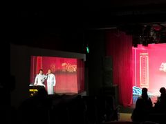 -笑掌室相声社(西安路五声剧场)