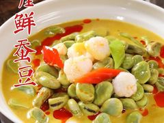 -同和居(月坛店)