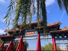 -济南大明湖景区