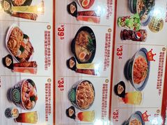 -吉野家(黑牛城道店)
