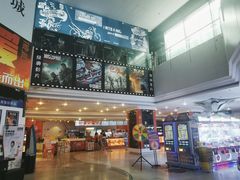 -博纳国际影城(皇庭店)