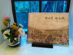 -思南书局·诗歌店