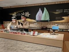 -陕拾叁-西安糕点(大雁塔店)