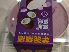 -CAKEBOSS蛋糕老板(东直门来福士店)