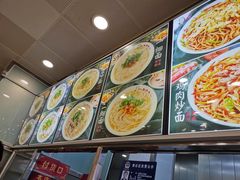 -老四季(光荣街店)