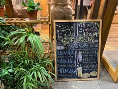 -猫的天空之城概念书店(杭州南宋御街店)