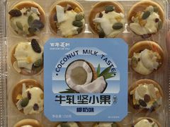 -百年义利(北新桥店)