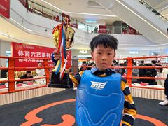 -燃无界格斗·拳击搏击体能馆(优品道店)