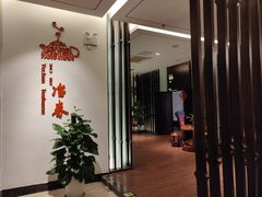 -冶春茶社(星汉大厦店)