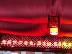 -阿西娅食府(中关村店)