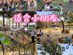 -盈香心动乐园