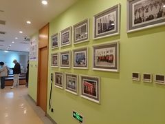 -爱康国宾体检中心(总部基地分院)