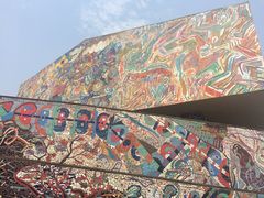 -四川美术学院美术馆