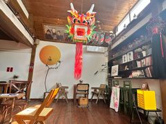 -点绛唇(鼓楼店)