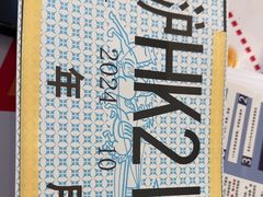 -上海永达通途别克4S店(七宝店)