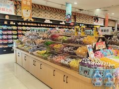 -世纪联华超市(江城店)