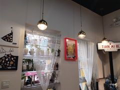 -W CAFE(甜爱路店)