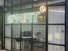 -LA合时健身4PMFIT(花桥旗舰店)