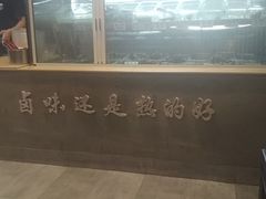-泰粗卤加热卤味(假日城堡店)