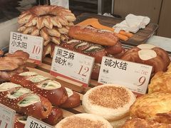 -木子木水日式烫面包(观音桥星光68广场店)