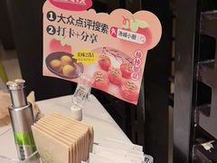 -汤城小厨•粤菜•靓汤(苏州街店)