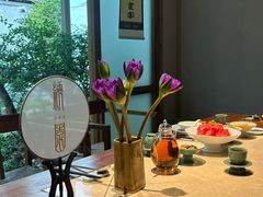 -绣园·茶食宴(湘绣博物馆店)