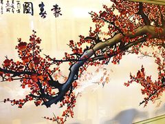 -新聚丰菜馆(太监弄店)