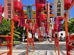 -绳金塔