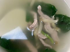 -老余家面馆