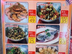 -全聚德烤鸭店(准噶尔路店)