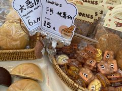 -合景·悠方(成都店)