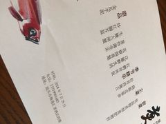 菜单-潮汕味道煮海餐厅(金麟大厦店)