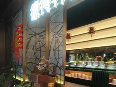 -德得轩烤涮一体自助餐厅(王府井店)