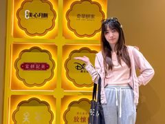 -杭州大厦LSE城市生活超市(杭州大厦店)