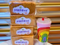 -奈雪的茶(大悦城店)