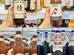 -世纪联华超市(江城店)