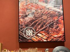 -鱼酷活鱼烤鱼(静安大融城店)